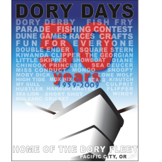 2009 Dory Days Poster