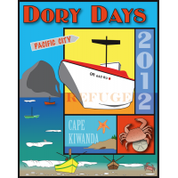 2012 Dory Days Poster