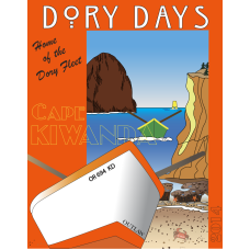 2014 Dory Days Poster